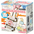 Takara Tomy Sumikkogurashi Tiny Suitcase Travel Edition Chewing Gum (Random) 1pc