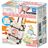 Takara Tomy Sumikkogurashi Tiny Suitcase Travel Edition Chewing Gum (Random) 1pc