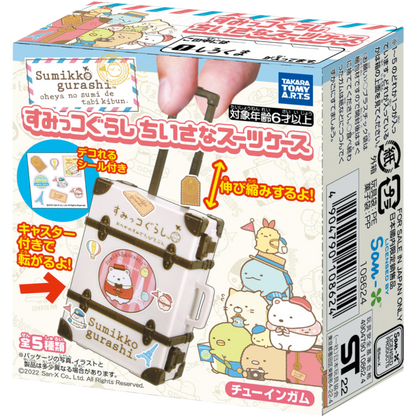 Takara Tomy Sumikkogurashi Tiny Suitcase Travel Edition Chewing Gum (Random) 1pc