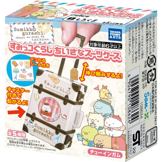 Takara Tomy Sumikkogurashi Tiny Suitcase Travel Edition Chewing Gum (Random) 1pc