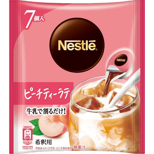 Nestle Portions Peach Tea Latte Concentrated Liquid Base 7pcs