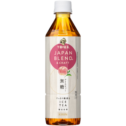 Kirin Japan Blend & Craft Peach Ice Tea 500ml