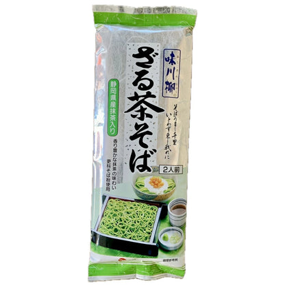 Shigeno Seimen Ajisenryu Shizuoka Matcha Soba Noodles 200g