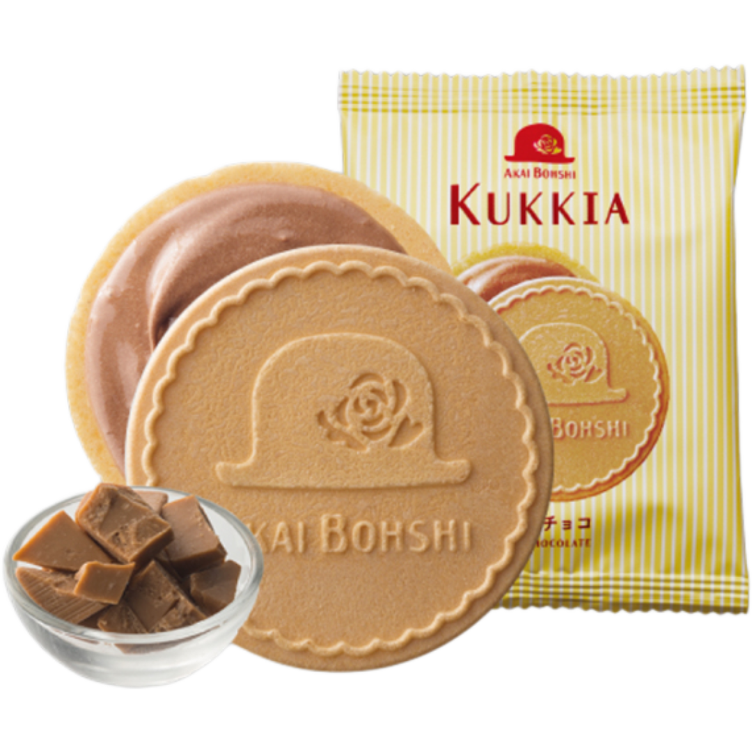 Akai Bohshi KUKKIA Gaufrette & Cookie Milk Chocolate Sandwich Biscuits 8 pcs