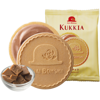Akai Bohshi KUKKIA Gaufrette & Cookie Milk Chocolate Sandwich Biscuits 8 pcs