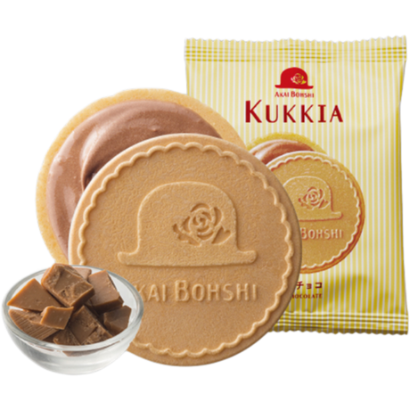 Akai Bohshi KUKKIA Gaufrette & Cookie Milk Chocolate Sandwich Biscuits 8 pcs