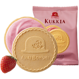 Akai Bohshi KUKKIA Gaufrette & Cookie Strawberry Chocolate Sandwich Biscuits 8