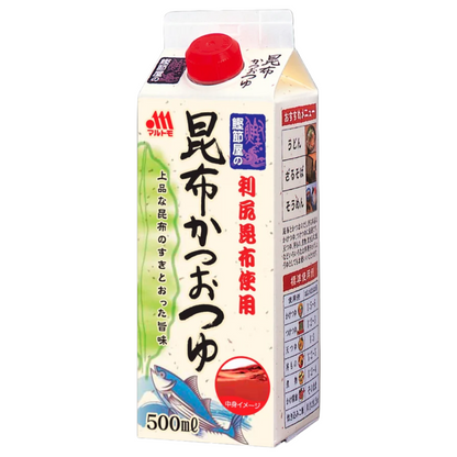 Marutomo Rishiri Konbu Katsuo Tsuyu Soup Stock 500ml