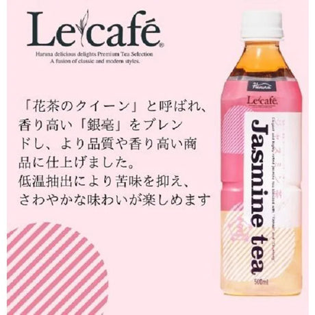 Haruna Le Café Premium Jasmine Tea 500ml