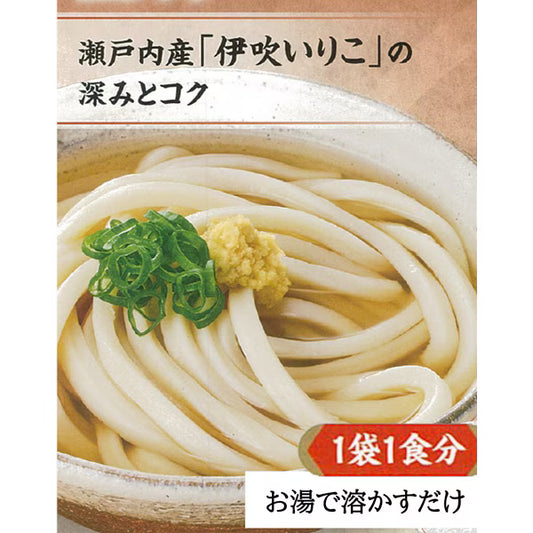 Shimaya Sanuki Style Udon Dashi Soup Stock Powder 48g (8g x 6 Packs)