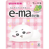UHA E-ma Mikakuto Chiikawa Muscat Flavor Candy 23g