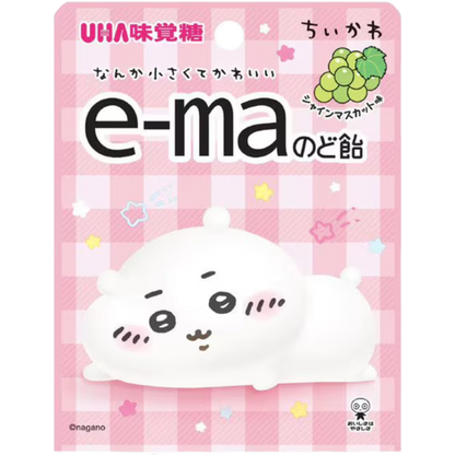 UHA E-ma Mikakuto Chiikawa Muscat Flavor Candy 23g