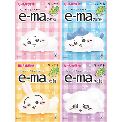 UHA E-ma Mikakuto Chiikawa Muscat Flavor Candy 23g