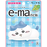 UHA E-ma Mikakuto Chiikawa Muscat Flavor Candy 23g