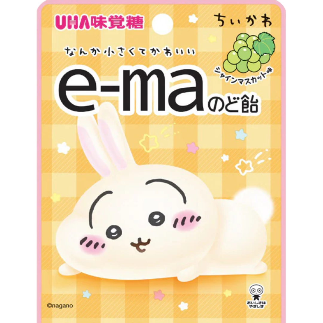 UHA E-ma Mikakuto Chiikawa Muscat Flavor Candy 23g