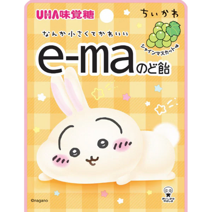UHA E-ma Mikakuto Chiikawa Muscat Flavor Candy 23g