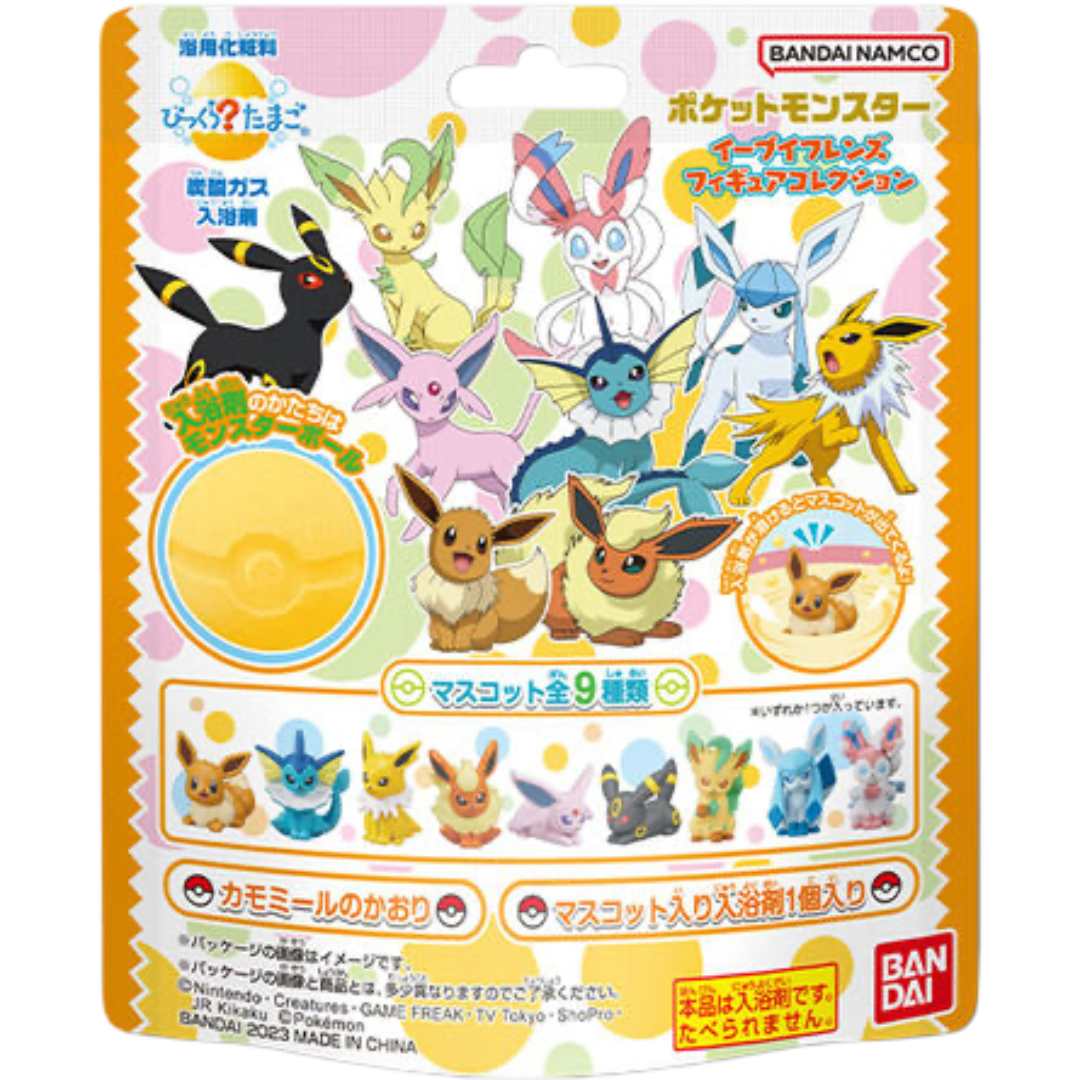 Bandai Pokemon Bikkura Tamago Eevee Friends Bath Ball With Surprise Toy 75g