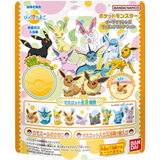 Bandai Pokemon Bikkura Tamago Eevee Friends Bath Ball With Surprise Toy 75g