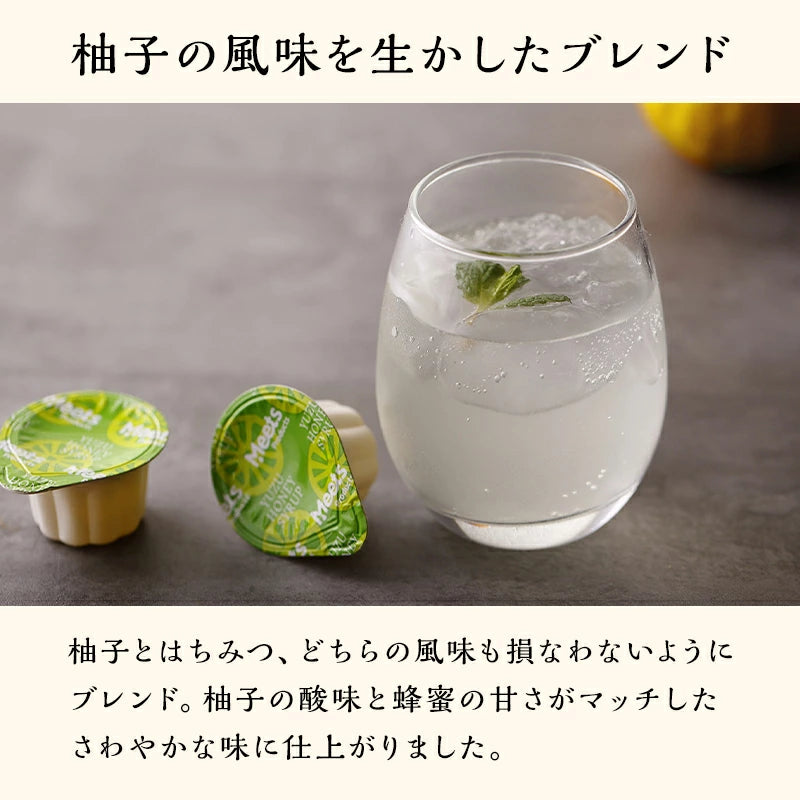 Meets Yuzu Honey Syrup Capsule 6pcs