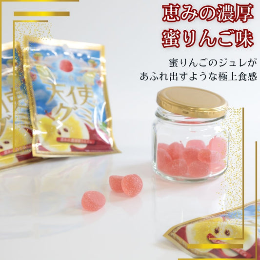 Idea Package Angel Gummy Honey Apple Flavor 40g