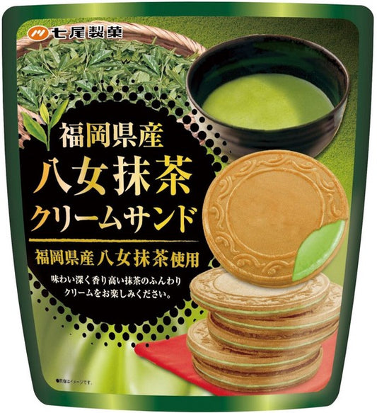Nanao Seika Fukuoka Yame Matcha Cream Sand Biscuits 6pcs