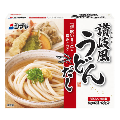 Shimaya Sanuki Style Udon Dashi Soup Stock Powder 48g (8g x 6 Packs)