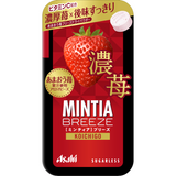 Asahi Mintia Breeze Koichigo Rich Strawberry Sugarless Mints 22g