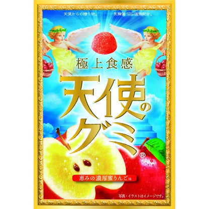 Idea Package Angel Gummy Honey Apple Flavor 40g