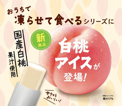 Tanio Foods At Home Freeze Series White Peach Sorbet Ice Bar 280g (70g x 4pcs)