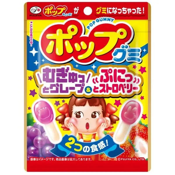 Fujiya Pop Gummy Mixed Fruit Flavor Lollipop Shaped Gummies 50g