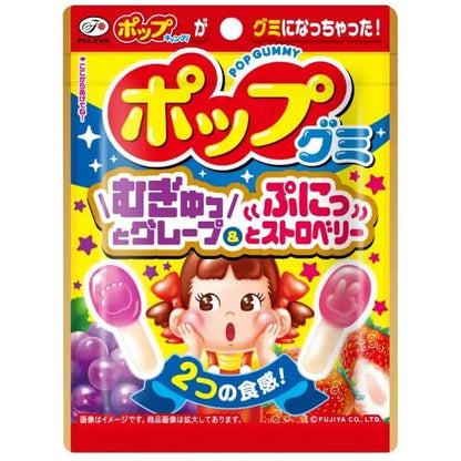 Fujiya Pop Gummy Mixed Fruit Flavor Lollipop Shaped Gummies 50g