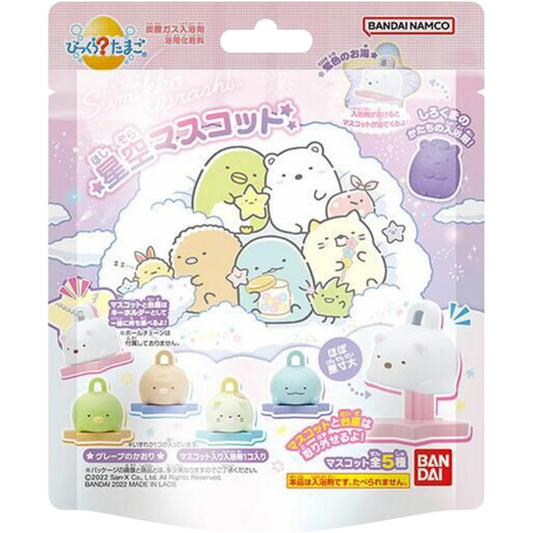 Bandai Sumikko Gurashi Bikkura Tamago Hoshizora Bath Ball With Surprise Toy 75g