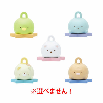 Bandai Sumikko Gurashi Bikkura Tamago Hoshizora Bath Ball With Surprise Toy 75g