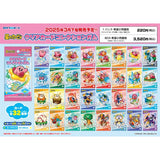 Ensky Kirby Of The Stars Clear Card Collection Gum 3.5g