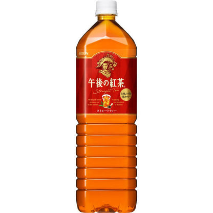 Kirin Afternoon Straight Tea 1.5L