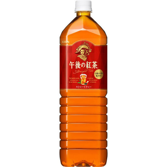Kirin Afternoon Straight Tea 1.5L