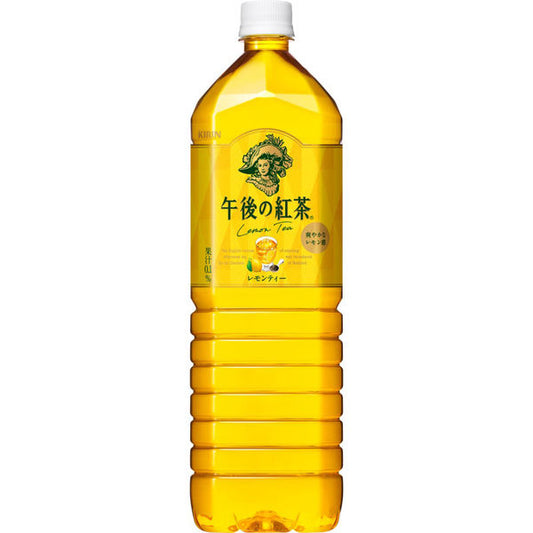 Kirin Afternoon Lemon Tea 1.5L