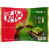Nestle KitKat Itoen Tea Master Supervision Matcha Chocolat Wafer 9 pcs