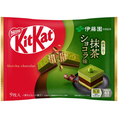 Nestle KitKat Itoen Tea Master Supervision Matcha Chocolat Wafer 9 pcs