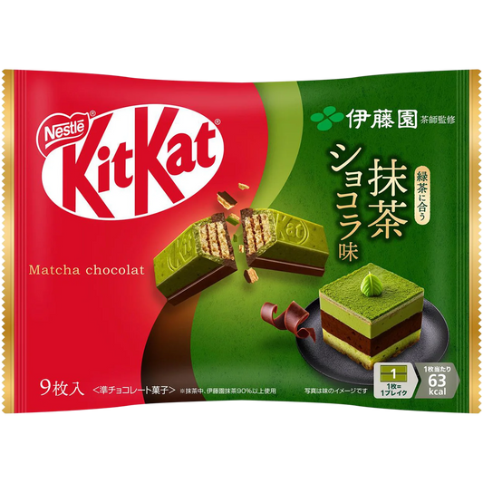 Nestle KitKat Itoen Tea Master Supervision Matcha Chocolat Wafer 9 pcs