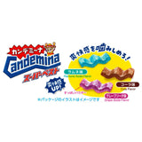 Kanro Candemina Super Best Soda-Flavored Hard Gummy 72g