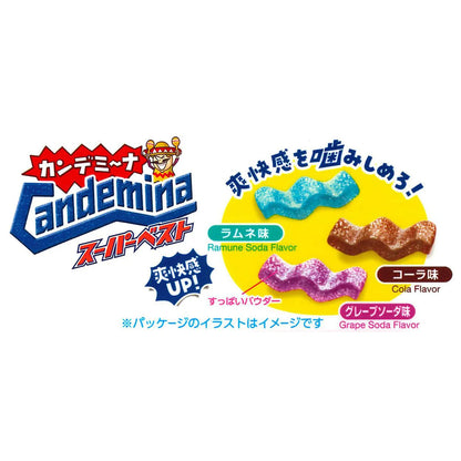 Kanro Candemina Super Best Soda-Flavored Hard Gummy 72g
