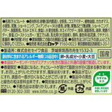 Lotte Premium Ghana Sablé Chocolat Deep Uji Matcha 49g