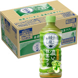 Coca Cola Ayataka Cafe Matcha Latte 440ml