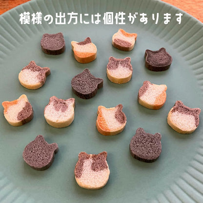 Hitachiya Nyan Fu Ru Cat-Shaped Topping 15g
