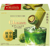 Lotte Premium Ghana Sablé Chocolat Deep Uji Matcha 49g