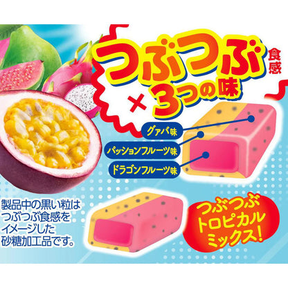 Morinaga Hi-Chew Tropical Mix Chewy Candy 55g