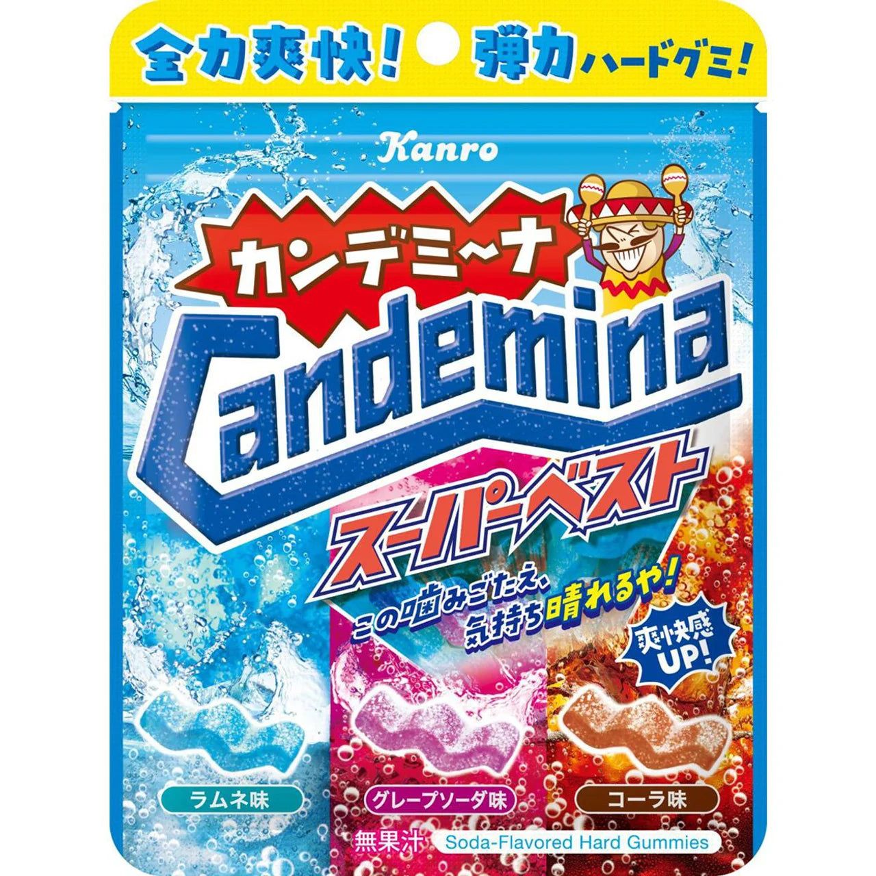 Kanro Candemina Super Best Soda-Flavored Hard Gummy 72g