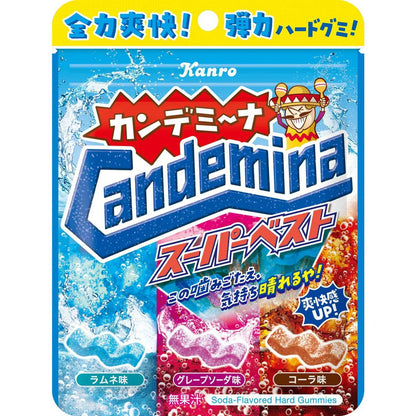 Kanro Candemina Super Best Soda-Flavored Hard Gummy 72g
