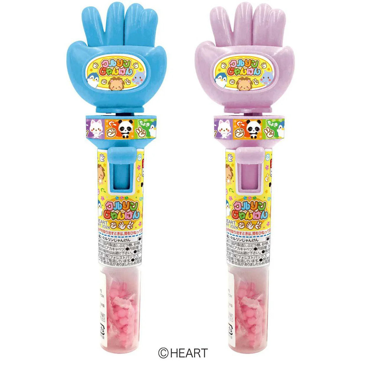 Heart Kururin Janken Rock Paper Scissors Toy Candy 5g